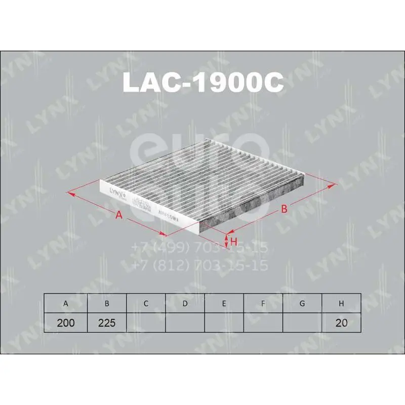 Lynx Фильтр салона LAC-1900C УГОЛЬНЫЙ