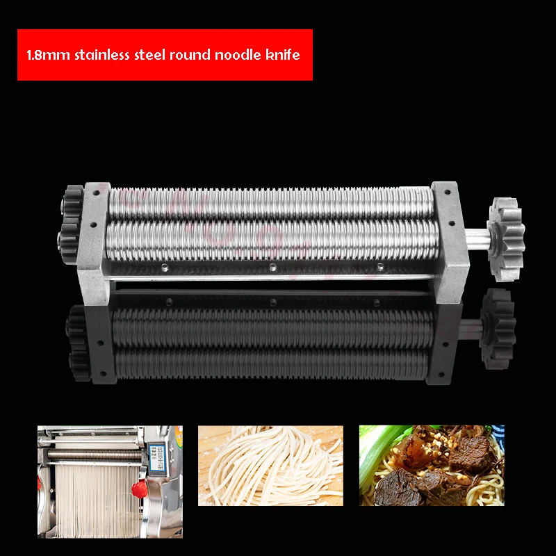 Electric Noodle Pressing Machine Spare Parts Pasta Cutting Roller Accessories Stainless Steel Cutter Flat Knife Round Knife FKM
