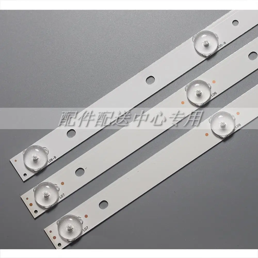 3 шт. x 39 дюймов светодиодный Подсветка для AKAI JS-D-JP3920-061EC JS-D-JP3920-071EC E39F2000 MCPCB AKTV401/403/4021 D39-F2000 LC390TA