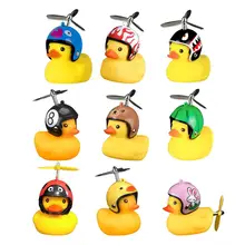 Bicycle Bell Broken Wind Duck Mtb Road Bike Moto Riding Light Cycling Small Yellow Duck Helmet Child Horn Bicycle Accessories