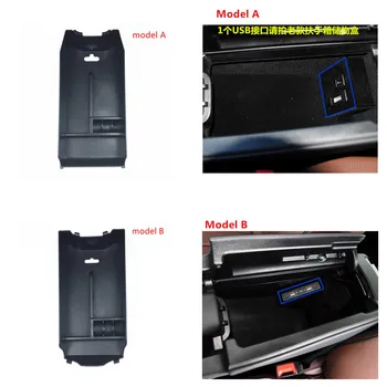 

For Mercedes Benz E Class 2010-2015 W212 Central Armrest Storage Box Container Holder Tray Accessories Car Styling