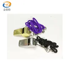 Низкая цена, рефери, металлический свисток, жестяная накладка, тренировочный свисток, принадлежности для спорта на открытом воздухе, железный свисток