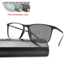 Tr90 модные квадратные черные фотохромные очки для чтения мужские и женские очки для пресбиопии оптические линзы по рецепту+ 1,0 до+ 4,0 FML