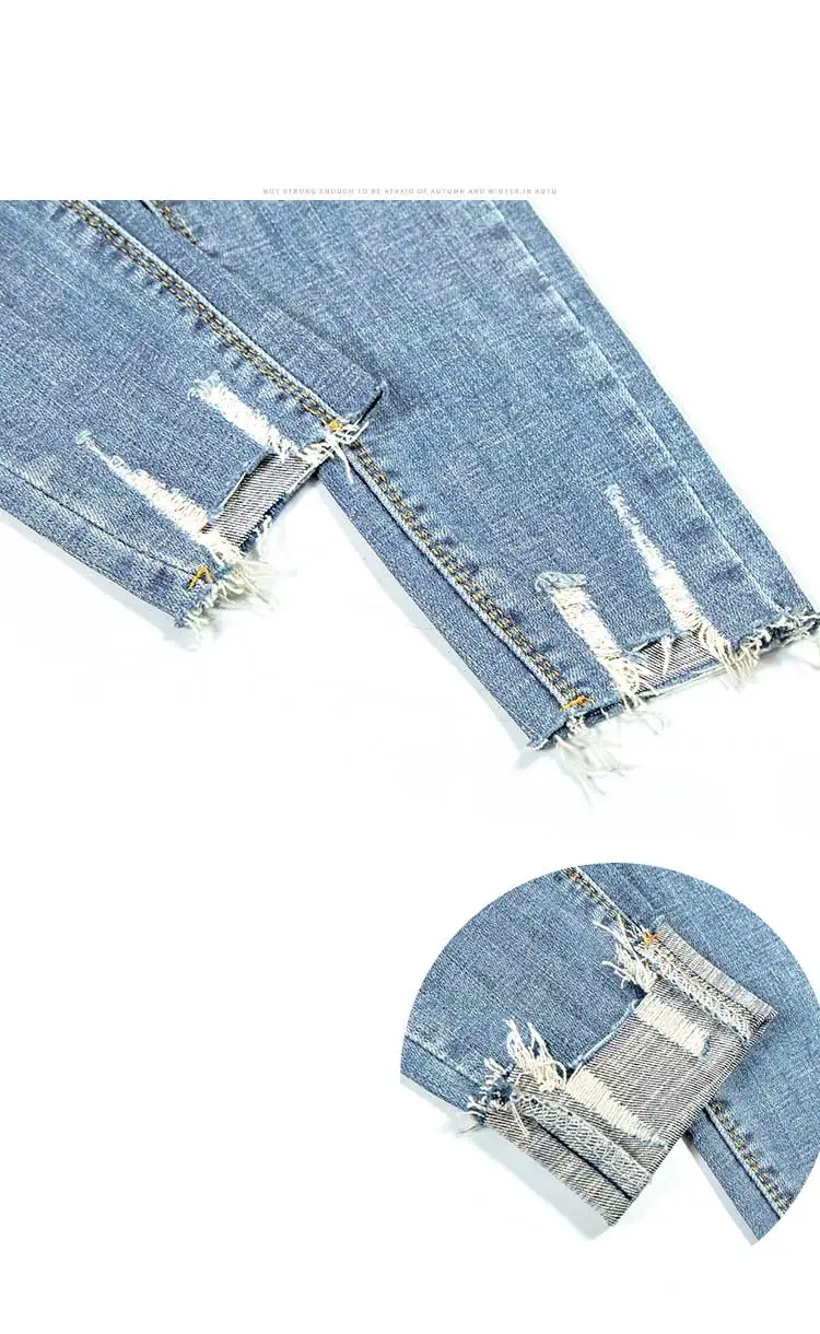 Spring hole jeans women nine points high waist elastic rotten pants summer Korea thin skinny feet thin section blue women jeans