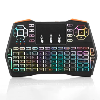 

I8 Plus LED Multi-color Backlight Wireless Multifunctional Handheld Keyboard New Viboton I8 Plus Mini Keyboard