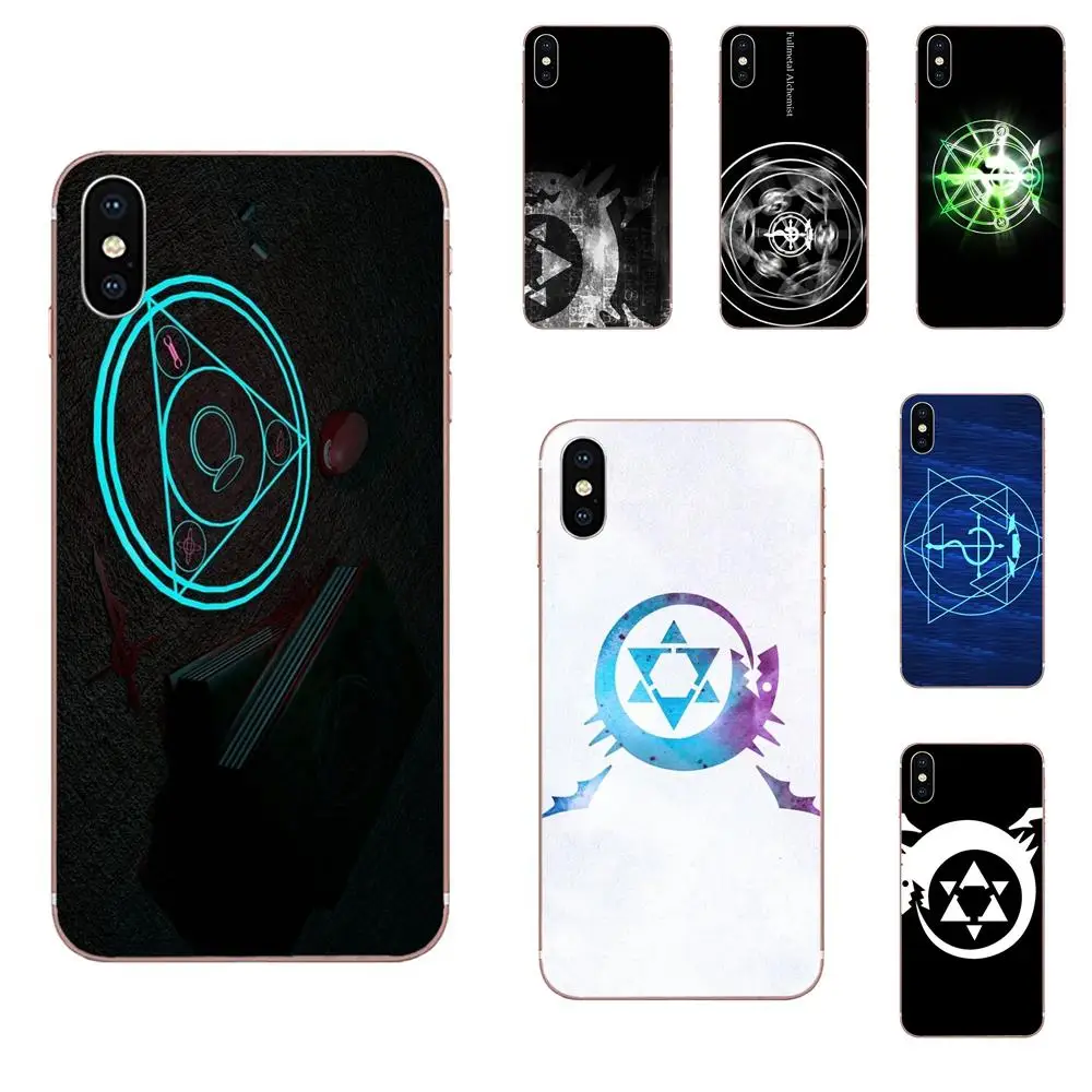 Стальной алхимик Ouroboros символ чехол для LG G2 G3 G4 G5 G6 G7 K4 K7 K8 K10 K12 K40 мини стилус ThinQ 2016