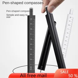 Compasses students professional drawing junior high school students compasses ruler set lovely multi-functional advanced simple
