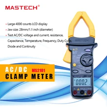 MASTECH MS2101 AC/DC 1000A цифровой клещи DMM Гц/C клещи измеряемая Емкость Частота Температура