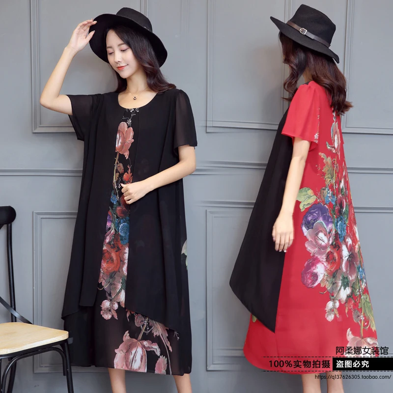 Vestidos Verano 2020 шифоновое платье большого размера женские цветочные платья летние