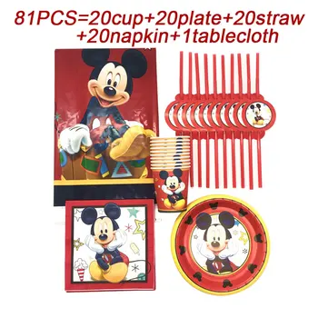 

Mickey Mouse Party Supplies Home Party Decoration Kids Birthday Party Supplies Tablecloth Cup Plate Straw Baby Shower Supply Set