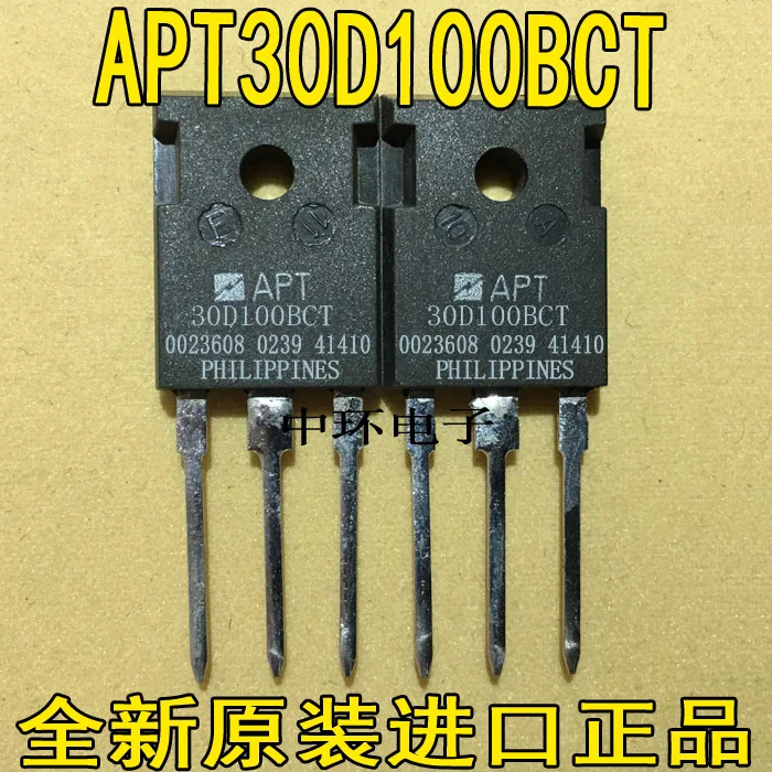 

10pcs/lot APT30D100BCT APT30D100BCTG