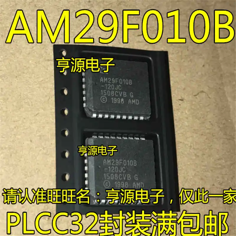 AM29F010B AM29F010B-120JC AM29F010B-120JI PLCC32 | Электроника