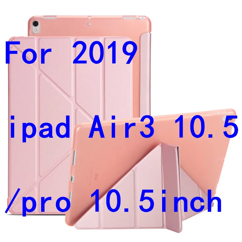 Чехол для ipad Pro 10," Air 3/ipad 10,2 защитный чехол-подставка для Apple ipad 7 7th 10,2" A2200 A2198 A2197 чехол для планшета - Цвет: pro 10.5 rose gold