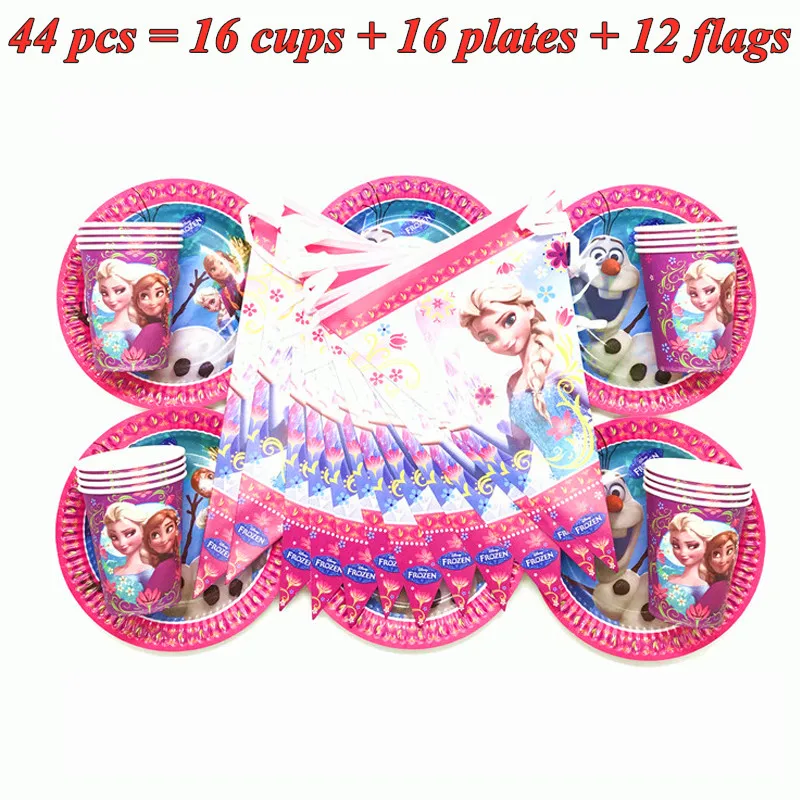

Frozen Elsa Princess Theme Beautiful Disposable Birthday Party Decorations Kids Girl Party Supplies Decor Baby Shower Tableware