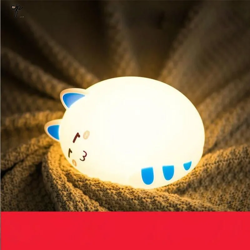 LED Night Light Bedroom Baby Night Lamp Children Birthday Gift Toy Night LightCute Cat Animal Silicone Soft Cartoon Nursery Lamp