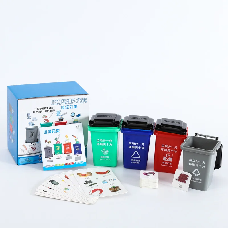 

Intellectual Challenge Garbage Compartmental Toy Douyin Celebrity Style Online Celebrity Children'S Educational Early Childhood