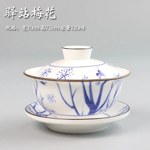 Чайная супница, китайский чайный сервиз Gaiwan Jingdezhen, голубой и белый фарфор, керамическая чашка и блюдце, белый фарфор, сансай, чайная чаша - Цвет: Wintersweet