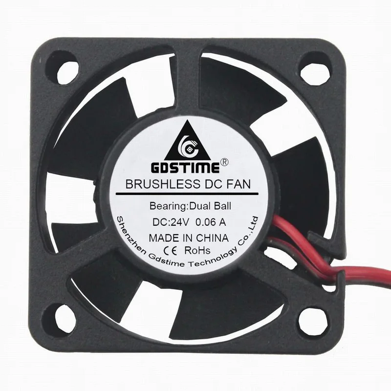 30mm 24v ball fan 1