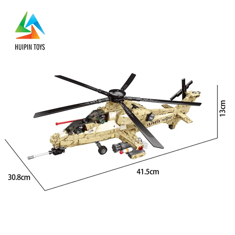 749 шт. XINGBAO строительные блоки XB-06025 легое милитарьи серии WZ10 Helicopterr Cross the battlefield серии Рождественский подарок