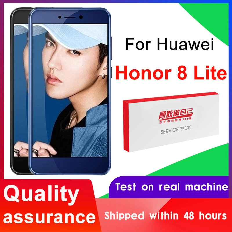 100% тестирование 5 2 ''Дисплей Замена для HuaweiHonor 8 Lite ЖК дисплей кодирующий
