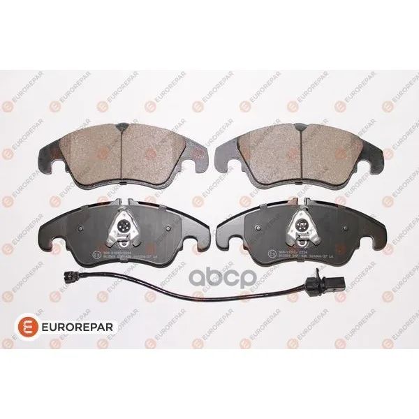 Колодки Тормозные Audi EUROREPAR арт. 1617270480