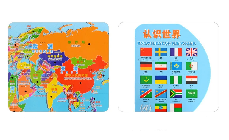 Карта мира головоломка деревянная игрушка Когнитивная игрушка обучающие игрушки Подарочная коробка