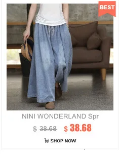 NINI WONDERLAND 2021 Summer Cotton Knee Length Straight Pants Retro Women Elastic Waist Loose Pants Korean Style Casual Trousers baggy pants