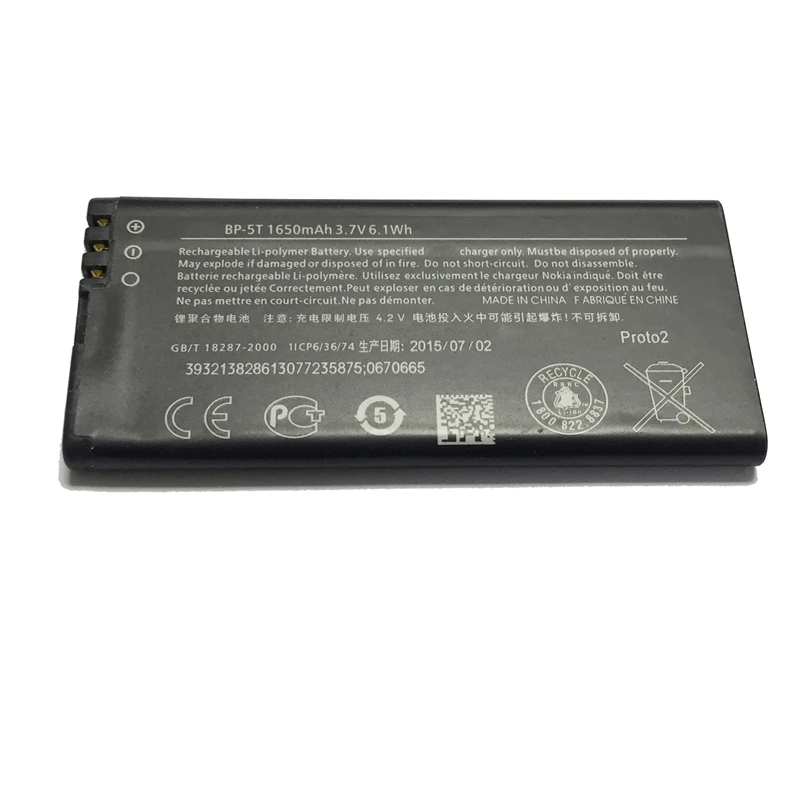 1650mAh батарея сотового телефона BL 5T BP для NOKIA Lumia 820 820T литий ионные