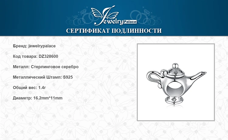 DZ328600-XQ-RUS_08