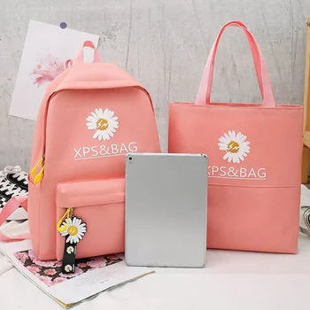 

Student Four-piece Backpack Shoulder Bag Small Daisy School Bag Cram Bag