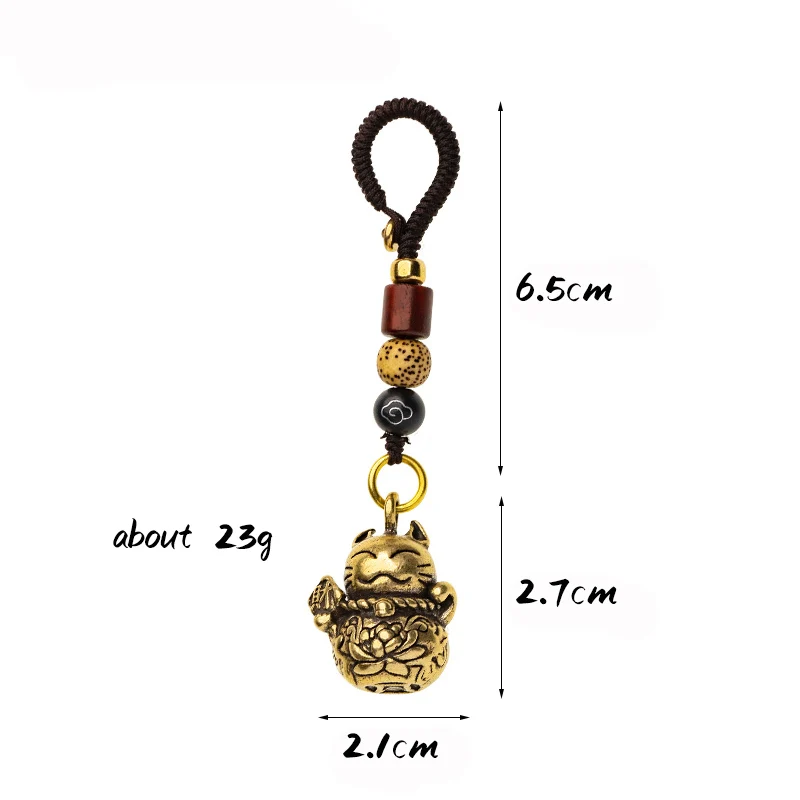 Brass-Lucky-Cat-Keychain-Pendants-Chiense-Feng-Shui-Hangings-Jewelry-Handmade-Retro-Copper-Cute-Anima-Figurines