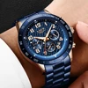 Men's Watches