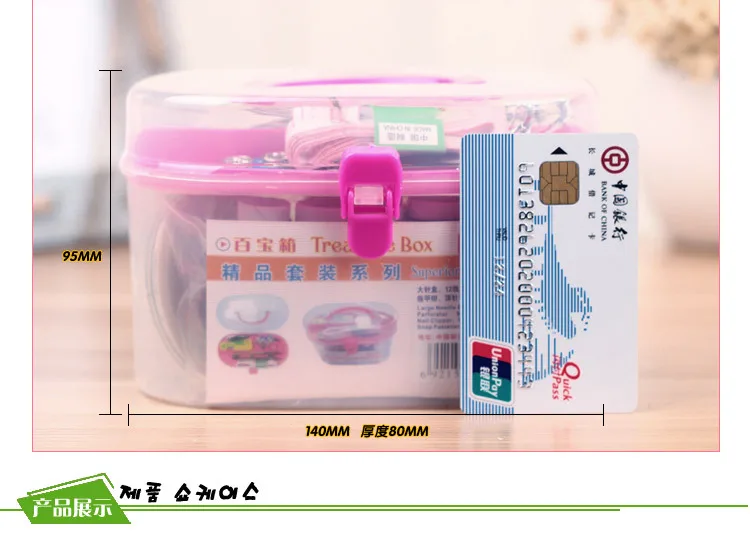 3574430187_1159440446