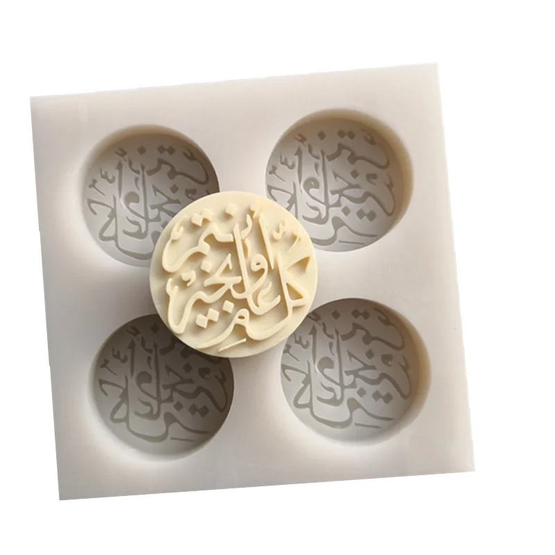 

D23 KLM Cookie Biscuit Silicone Baking Mold Cake Decoration Tool Chocolate Model Epoxy