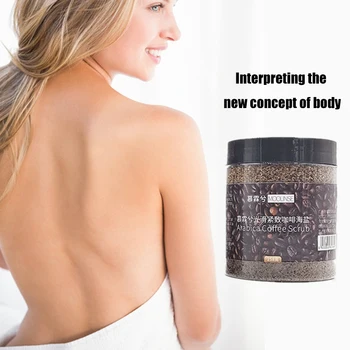 

NewBody Scrub Cream Coffee Scrub Sea Salt Exfoliating Whitening Massage Cream Anti Cellulite Body Scrub Moisturizing Treatment