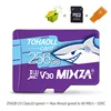 MIXZA-carte mémoire HY de classe 10, carte flash de 256, 80 mo/s, U3, 128 go, UHS-1 go, 64 go, 32 go ► Photo 2/6