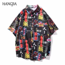 Chinese Element Beach Printed Shirt Men Summer Graffiti Hawaiian Shirt for Men Women Black White Casual Short Sleeve Shirts