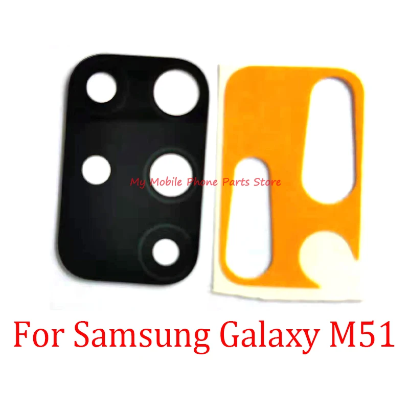 Новая задняя стеклянная крышка для объектива мобильного телефона Samsung Galaxy M51