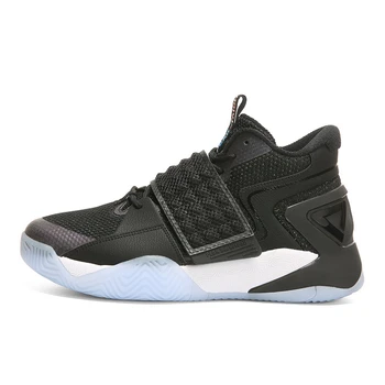 

Basketball shoes men's shoes full length wear resistant high top men's shoes magic button practical sports basketball shoes