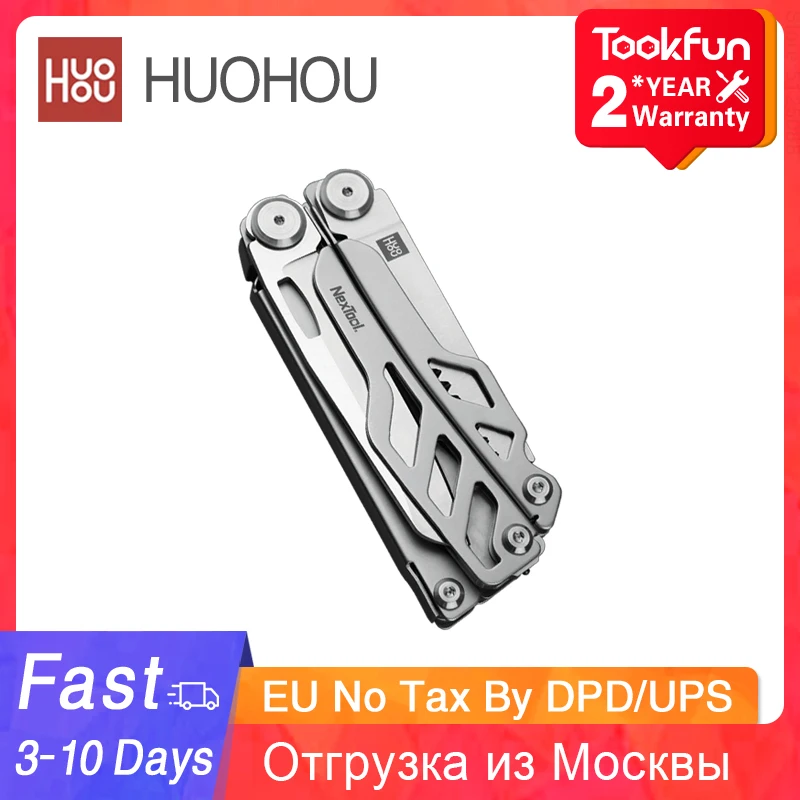 Лидирующий бренд HUOHOU Портативный мульти Функция Многофункциональный складной