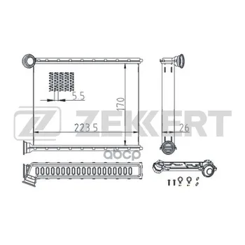 

Heat sink. Citroen C3 Picasso 09-peugeot 308 09-rcz 10-zekkert art. mk-5114
