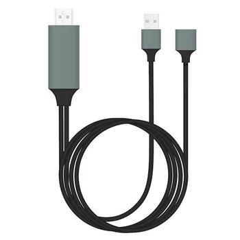 

Portable Convenient Ultra High Speeds HDMI To Television Cable HDMI Cable Applicable For All Mobile Phones