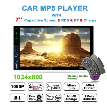 

7" Car MP5 Player, 2 Din, Touch Screen, USB TF AUX-in, FM RDS Radio, Bluetooth Audio Player, Support Rear View Camera