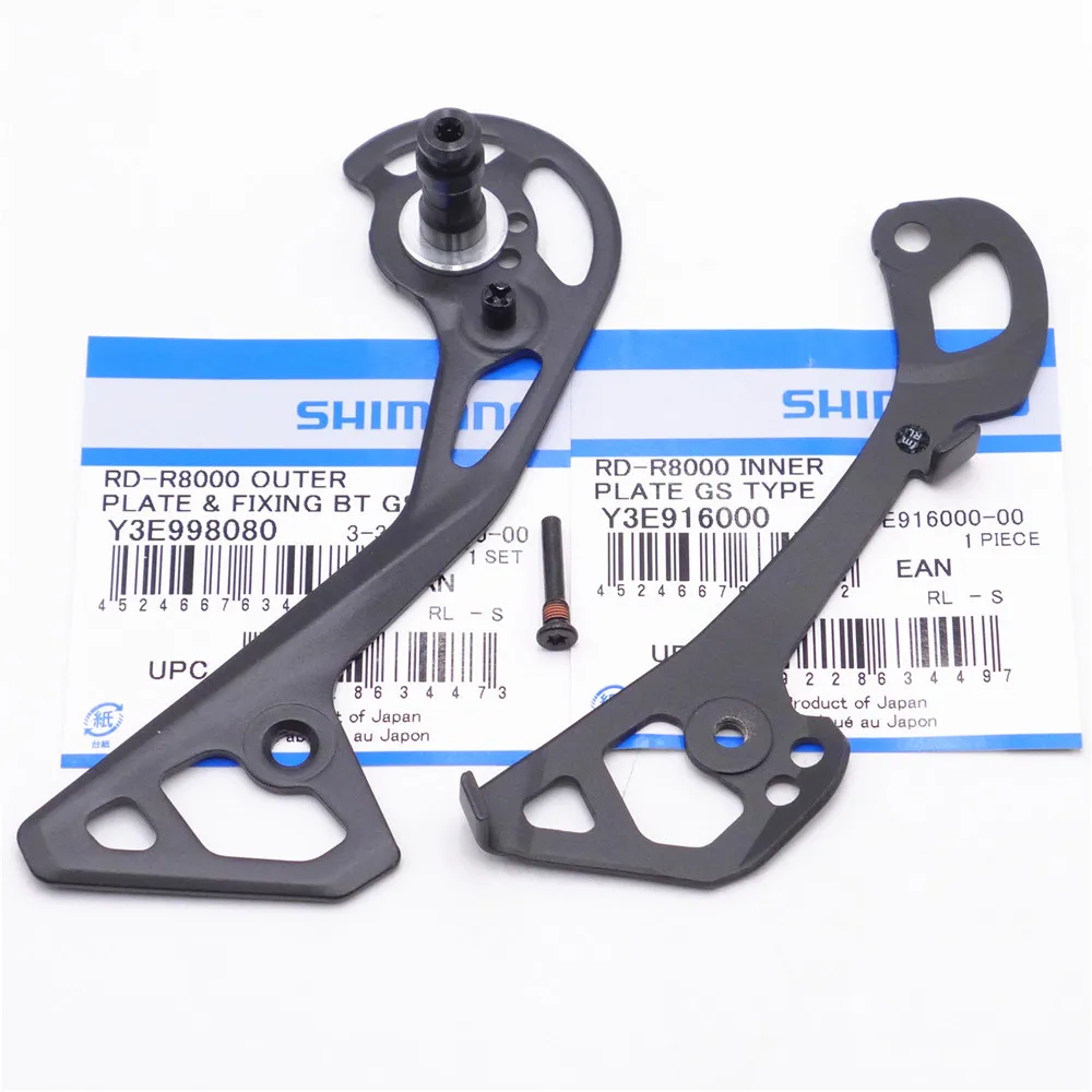 Shimano Ultegra Di2 R8050　リアディレーラー　ssゲージ シマノ ULTEGRA（アルテグラ）Di2 RD-R8050-SS リアディレーラー