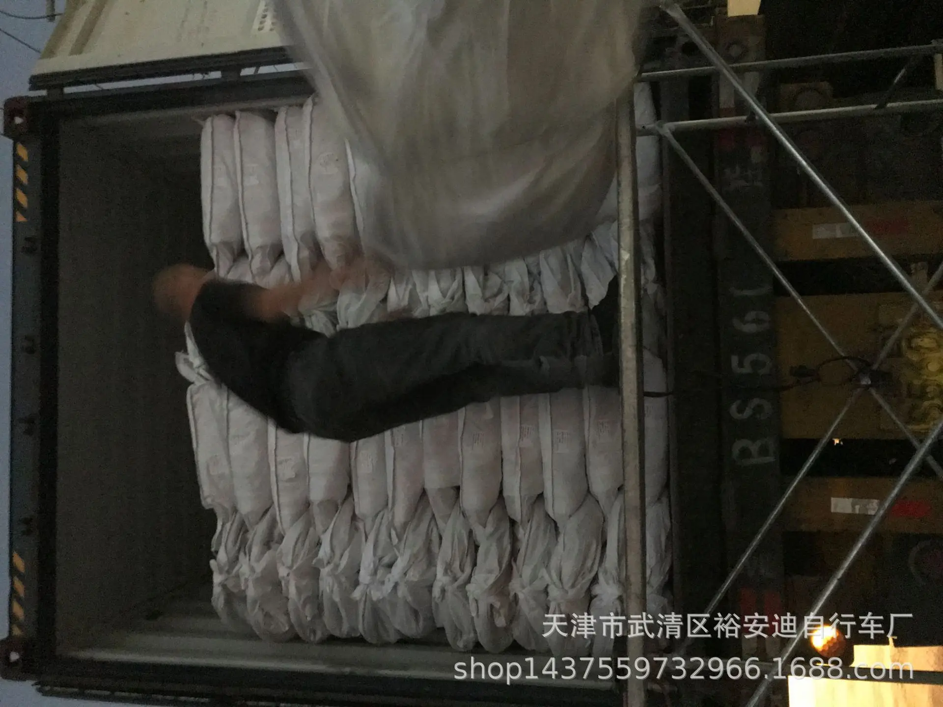 微信图片_20201230103402