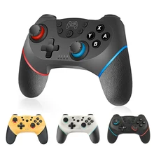 Controller Switch, Controller Wireless Pro per Joystick Gamepad remoto NS Switch, vibrazione Turbo regolabile, ergonomico antiscivolo
