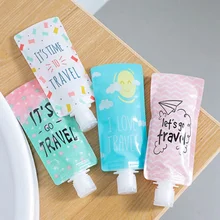 100 мл Портативный мыла гель для душа сумки лосьон шампунь для ванной бутылка жидкого сумка для хранения контейнерный мешочек бутылки товары для путешествий