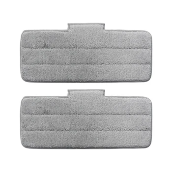 

Replace Mop Cloth Rags for Deerma TB900 Water Spray Mop 360 Rotating Cleaning Cloth Head Mop Floor Cleaner 2Pcs