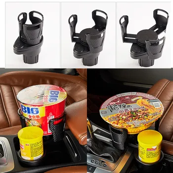 

Car Cup Holder Drinking Bottle Holder Sunglasses Phone Organizer Stowing Tidying for Auto Car Styling Accessories for ford vw