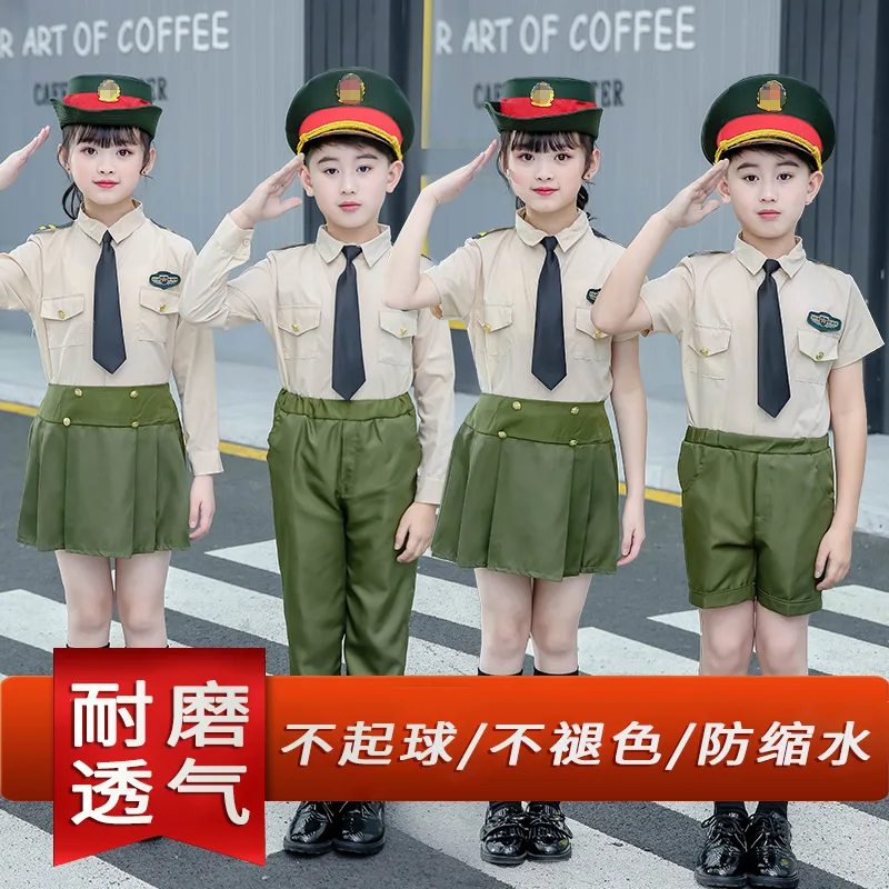 

Children Girls Camouflage BOY'S Police Performance Wear Set Uniform Soldier Service Unisex Chorus Costume